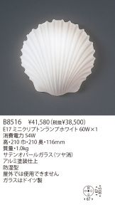 B8516